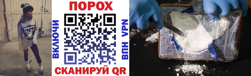 Amphetamine VHQ купить наркоту Керчь