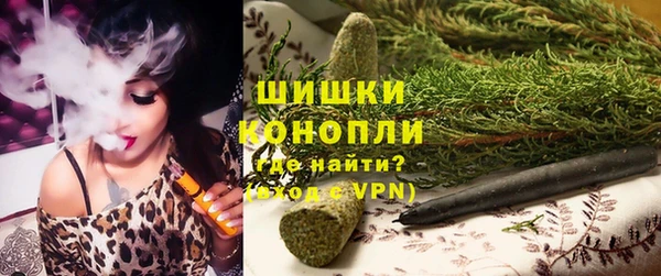 стаф Нязепетровск