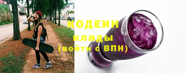 дистиллят марихуана Белоозёрский