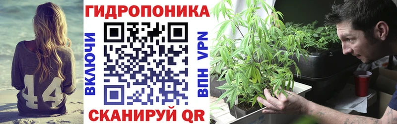 Каннабис LSD WEED  где продают наркотики  Керчь 